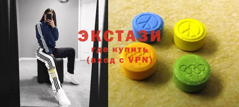 дарк нет Telegram  Азнакаево  Ecstasy диски  hydra рабочий сайт 